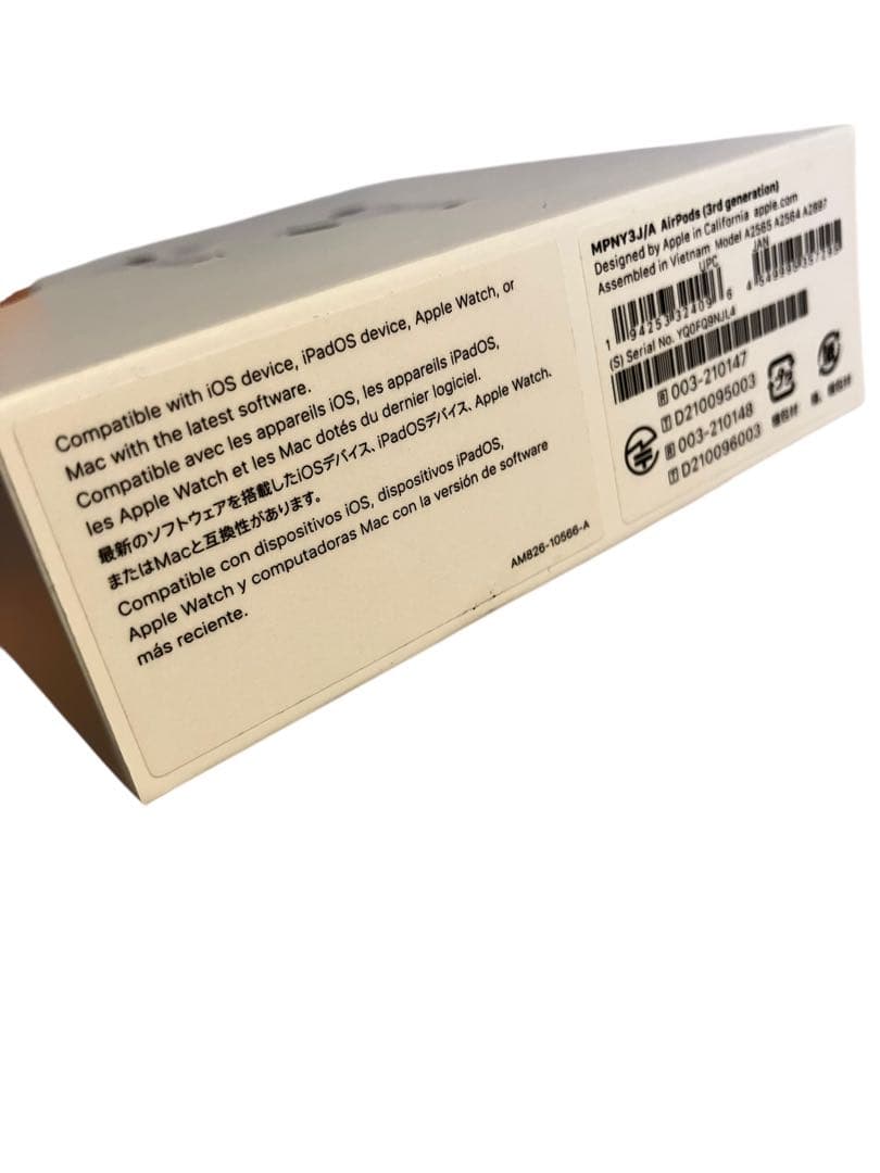 AirPods MPNY3J/A 第3世代　A2565 等　充電ケース外箱付