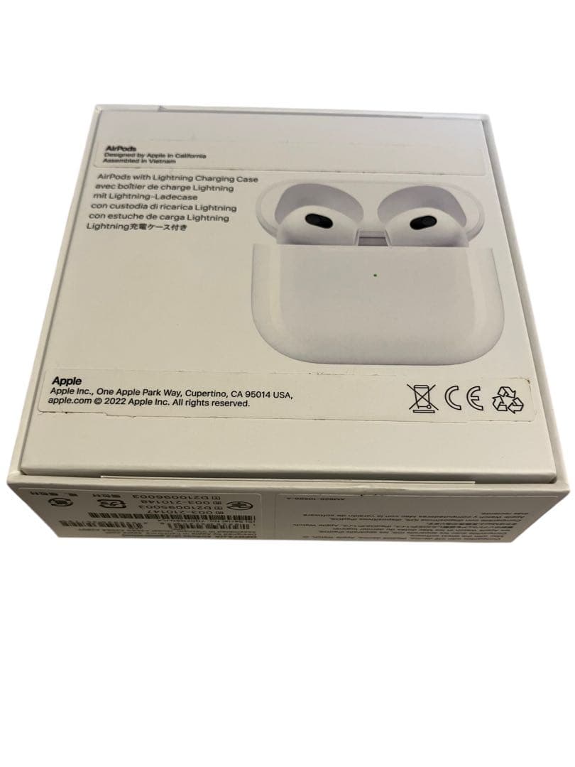 AirPods MPNY3J/A 第3世代　A2565 等　充電ケース外箱付