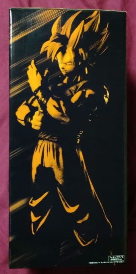 一番くじ『ドラゴンボール メモリーズ』A賞 超サイヤ人 孫悟空フィギュア