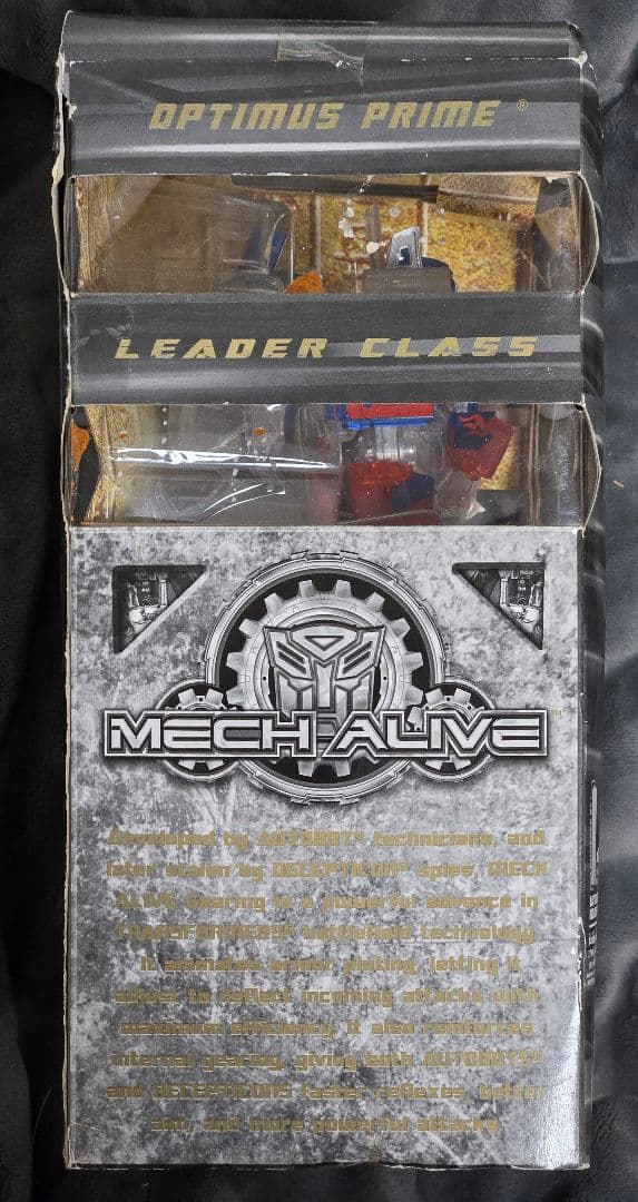 新品　トランスフォーマー たからとみぃくじ A賞 オプティマスプライム　クリア