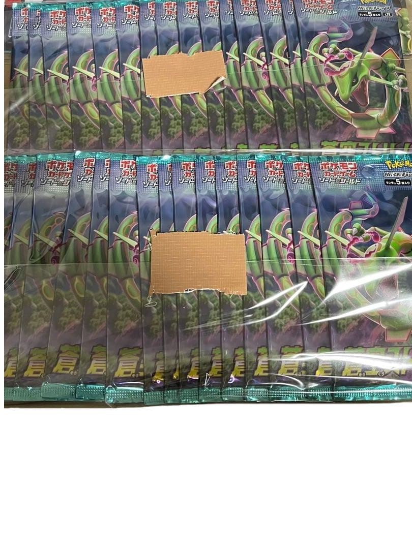 蒼空ストリーム　BOX シュリンク無し