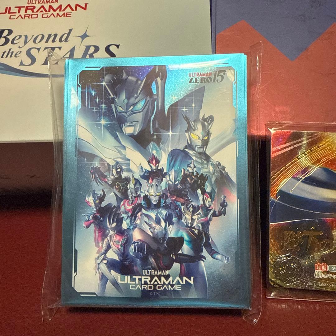ウルトラマン カードゲーム エクストラセット　パックなし
