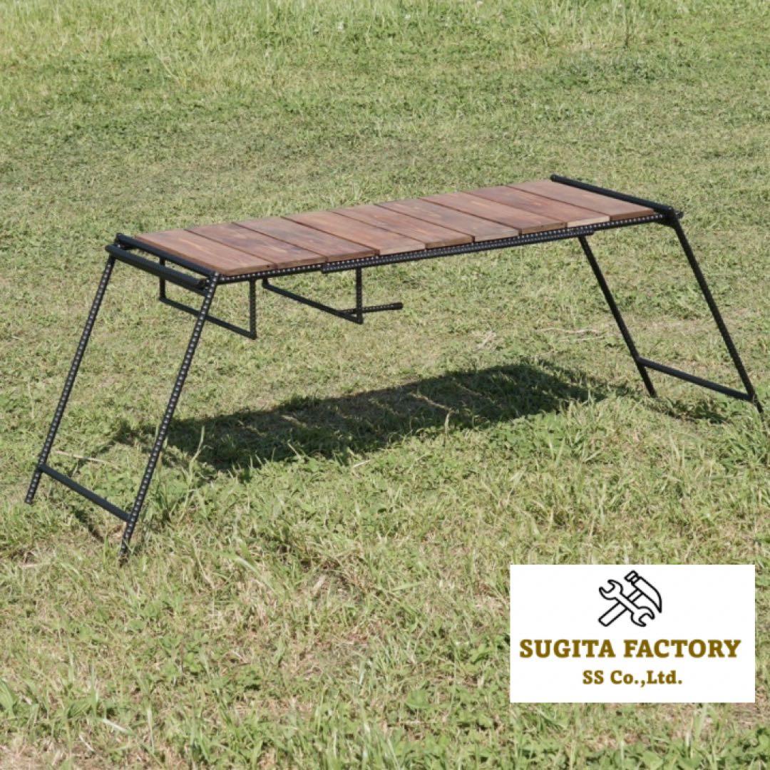 檜無垢材　太板　タフまる対応アウトドアテーブル　キャンプテーブル　アイアンレッグ