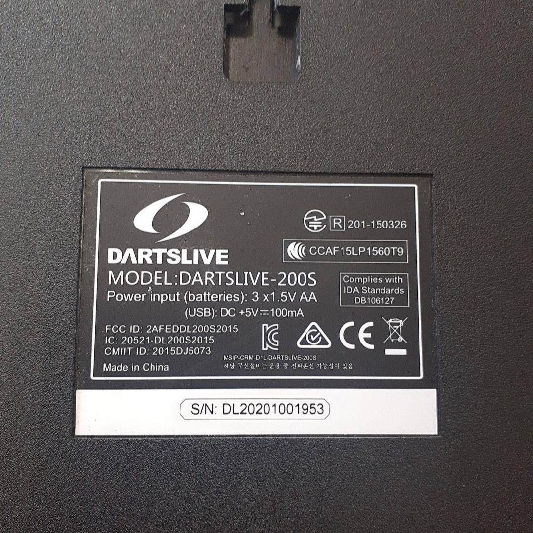 DARTSLIVE-200S ダーツライブ 電子ダーツボード 本体のみ