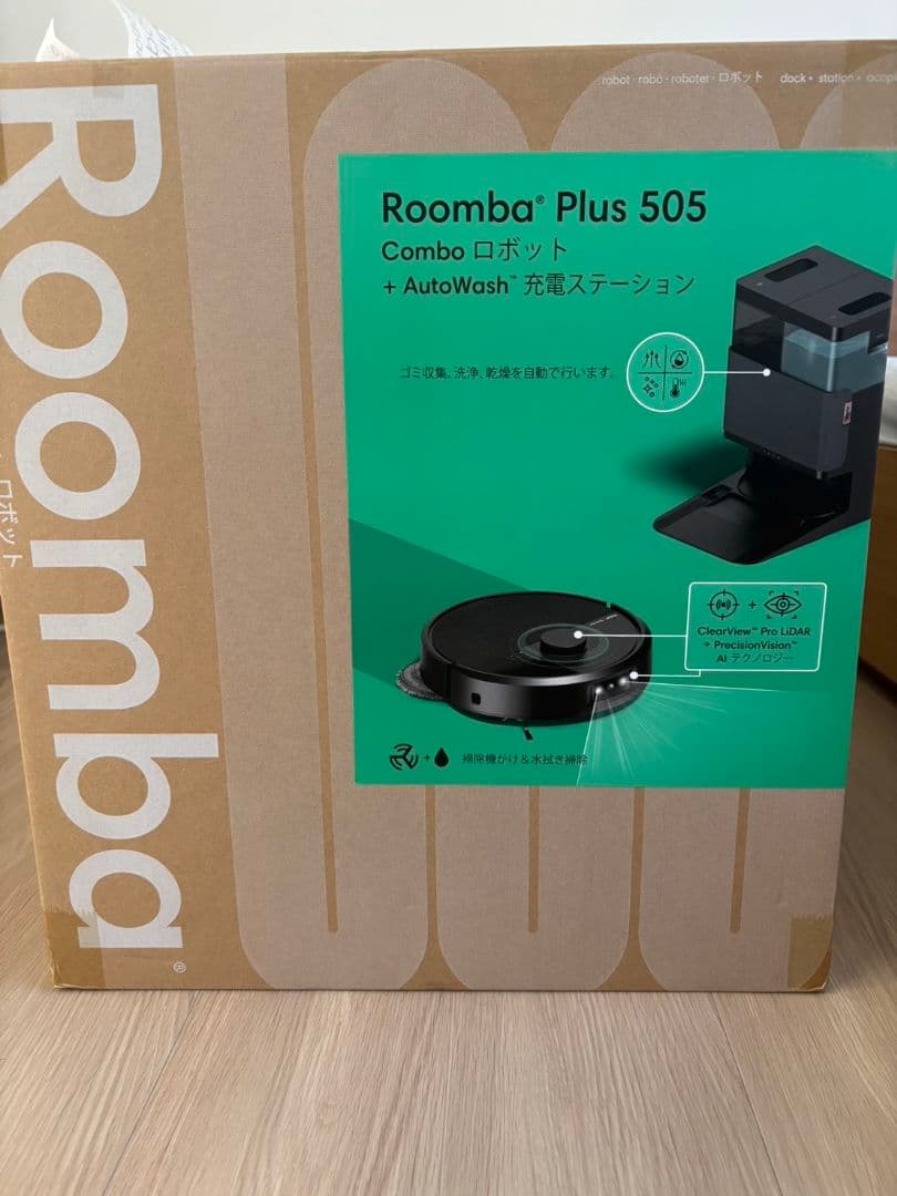 【新品】Roomba Plus 505 Combo ロボット+ AutoWash