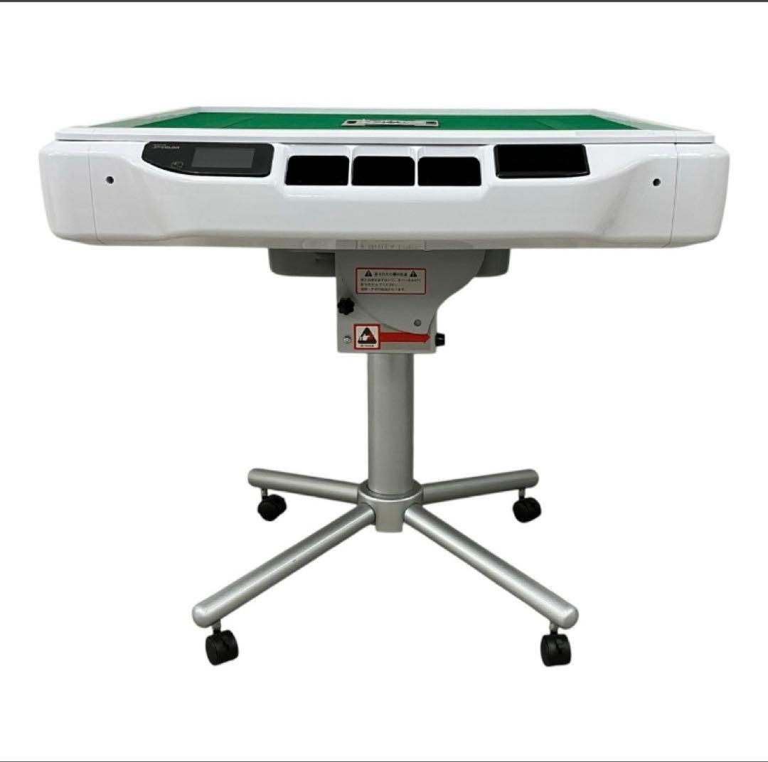 全自動麻雀卓　アモス　JPEX-COLOR ほぼ新品　定価363,000円　引取