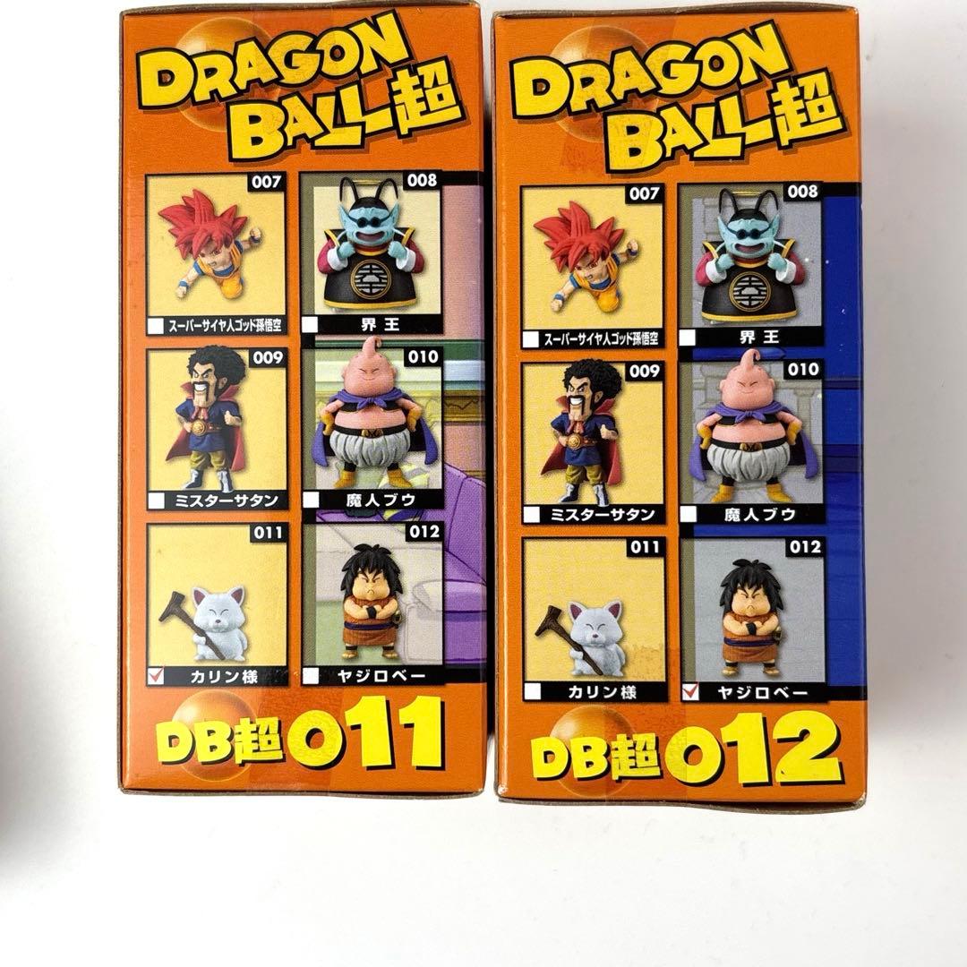 ドラゴンボール超 ワールドコレクタブルフィギュア カリン様 ヤジロベー