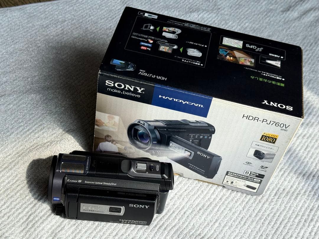 ［美品］SONY HDR-PJ760V ハンディカム