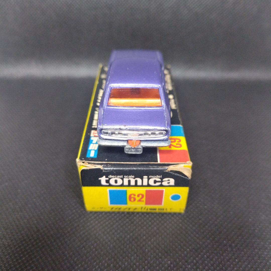 【115】トミカ　黒箱　日本製　ブルーバード　けん引フック　1Fホイール