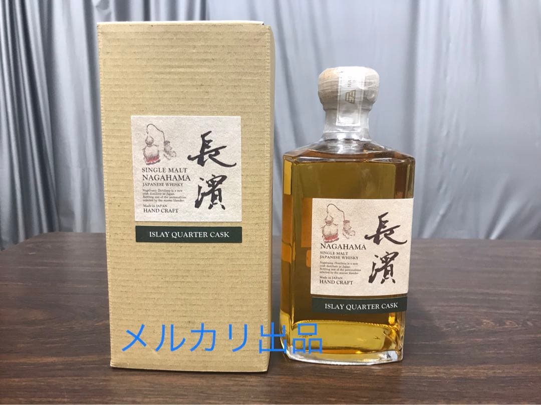 長濱　シングルモルト　アイラクォーターカスク　500ml　1本　バッチ0272