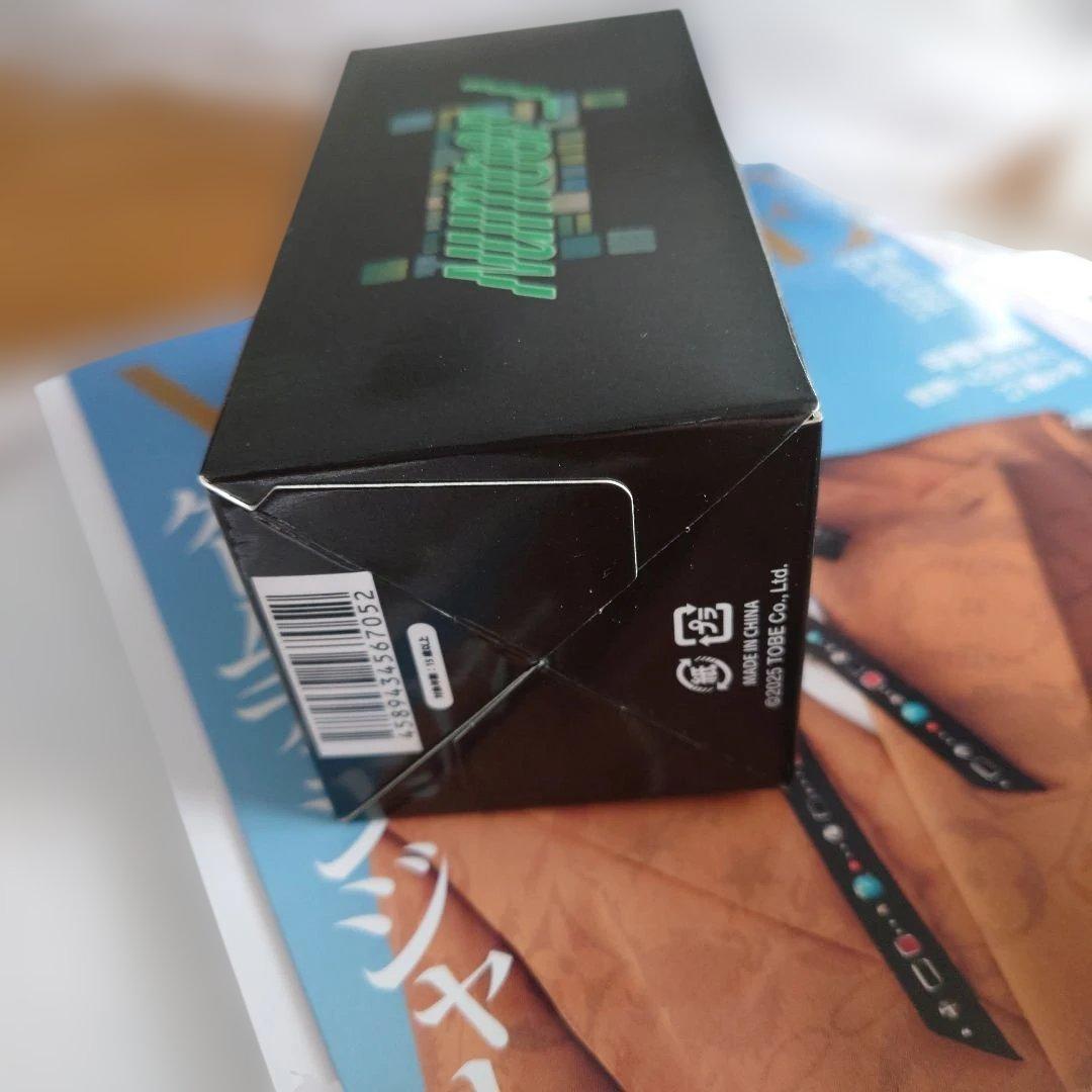 新品未開封★Number_i まとめ売り