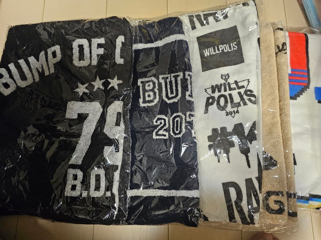 BUMP OF CHICKEN ライブタオル 5種セット