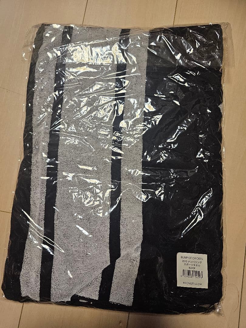 BUMP OF CHICKEN ライブタオル 5種セット