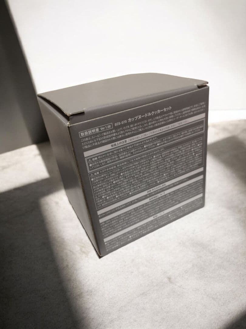  peak/scs-070/カップヌードルクッカーセット