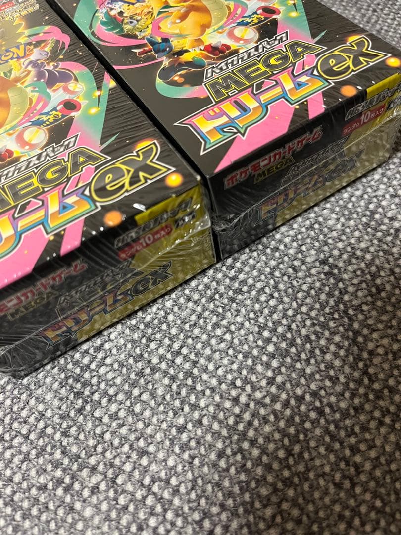 MEGAドリーム ex シュリンク付き 2ボックス　美品