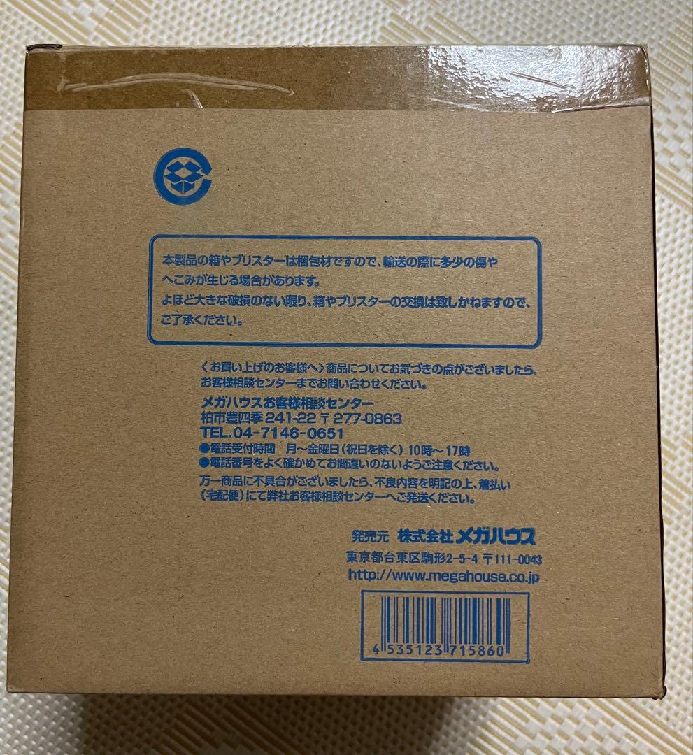 《新品未開封》　ワンピース　POP BB レイジュ フィギュア　Ver.02