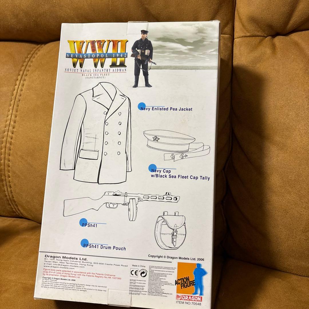 ミリタリー Dragon Soviet Naval Infantry Aidman 1942