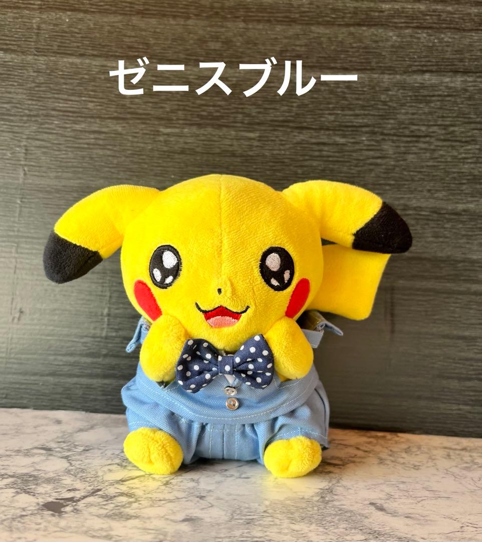 ころろんページ