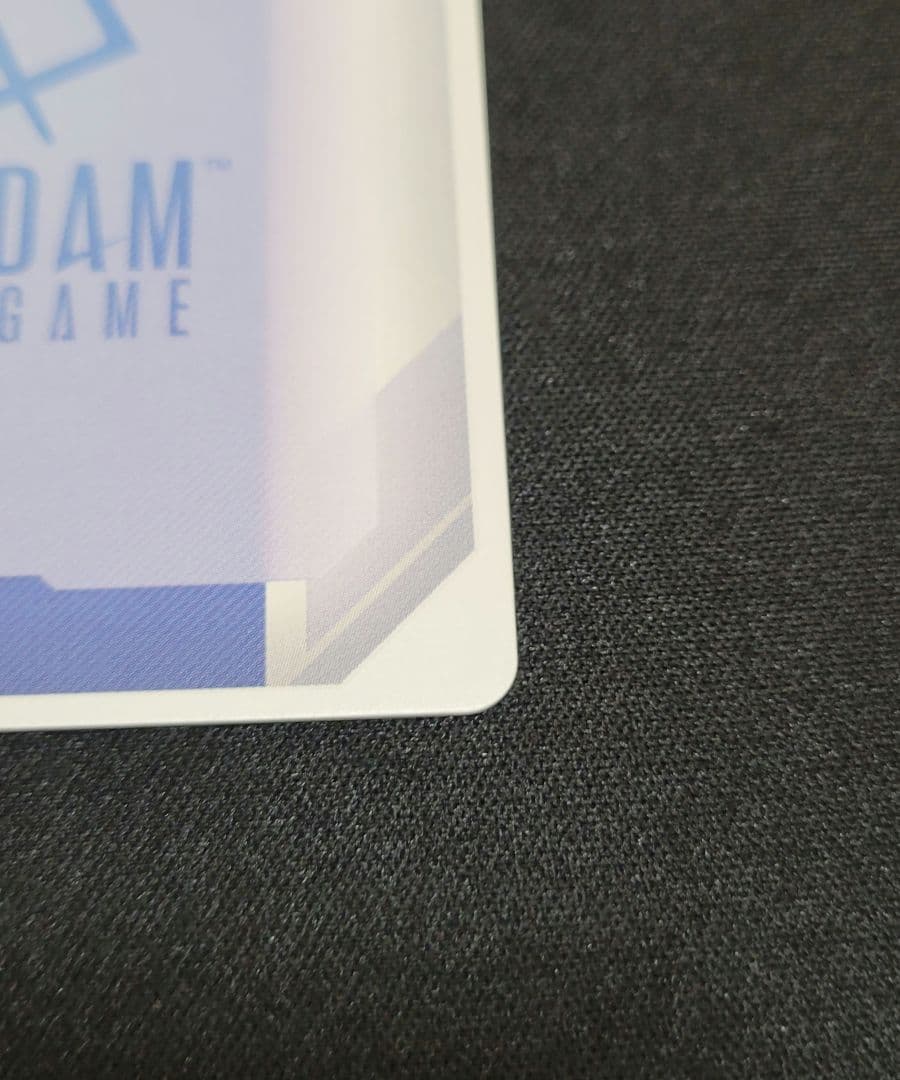 ガンダムカード 溢れる慈愛 パラレル U+ GD01-118