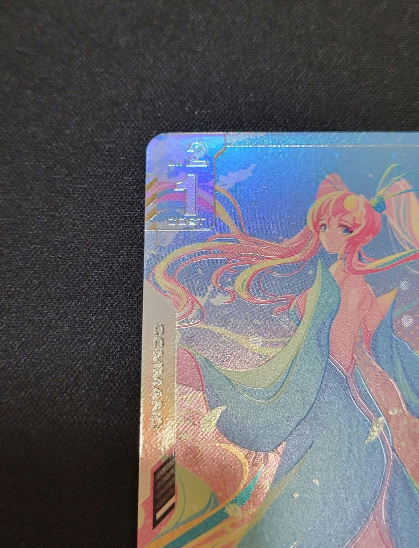 ガンダムカード 溢れる慈愛 パラレル U+ GD01-118