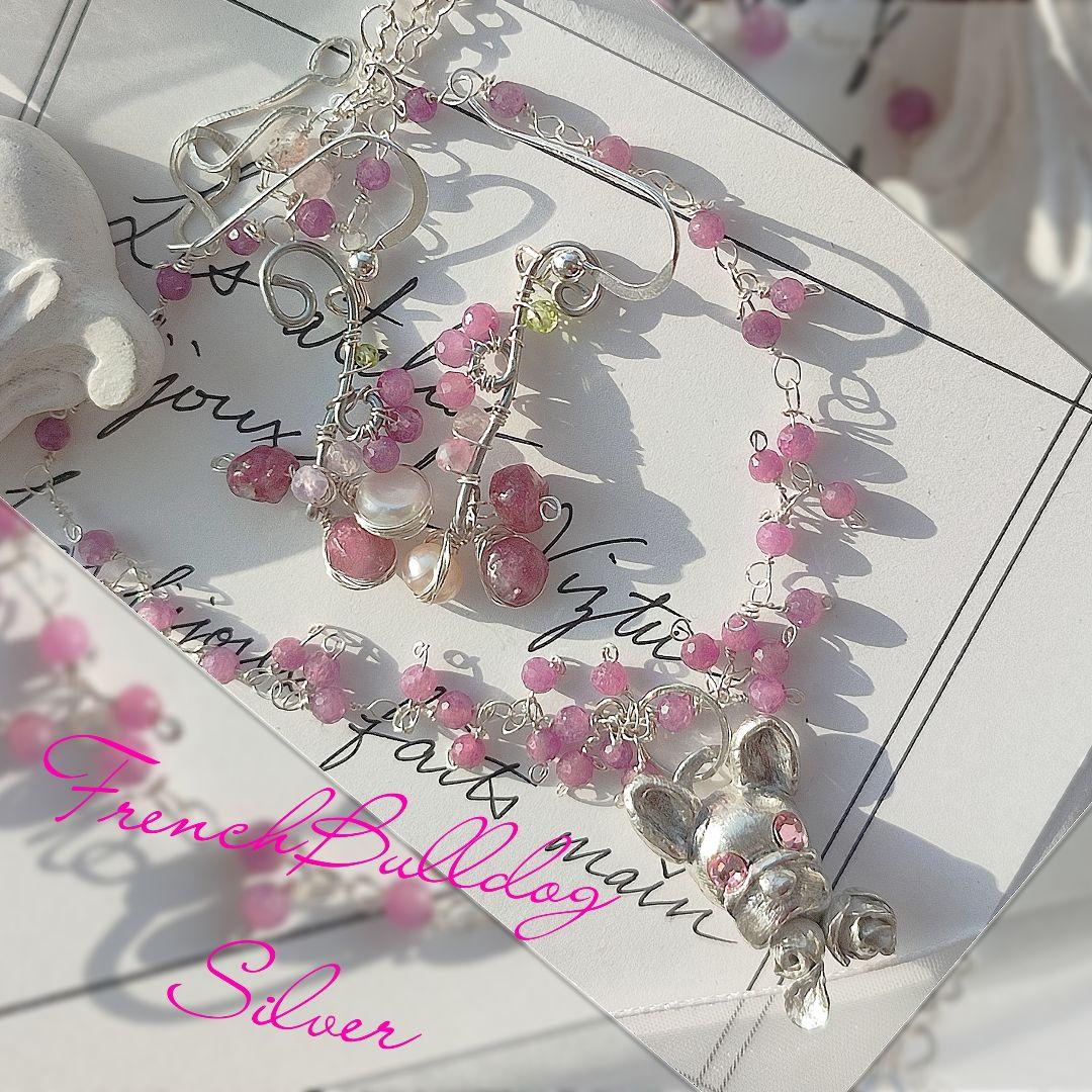 純銀 『フレンチブルドック　ルビーネックレス』贈り物　犬友さん