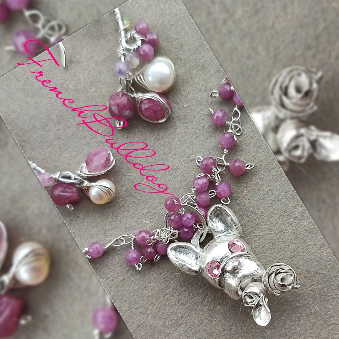 純銀 『フレンチブルドック　ルビーネックレス』贈り物　犬友さん