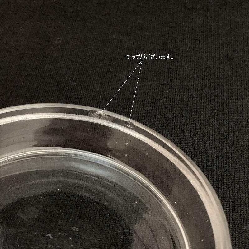 ルネ・ラリック パウダーケース LE LYS ドルセー（D'ORSAY)