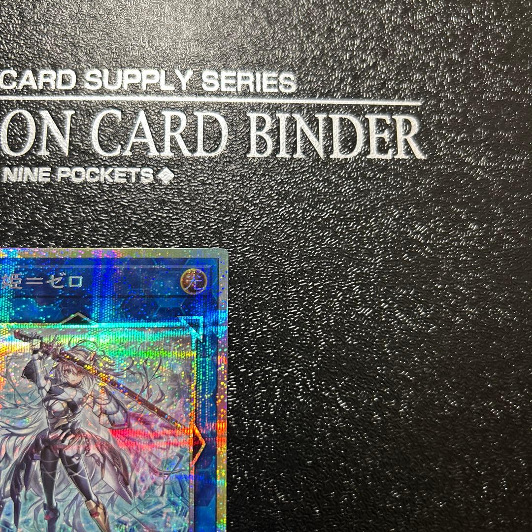 遊戯王カード 閃刀姫=ゼロ プリシク DUAD-JP049 プリズマティック