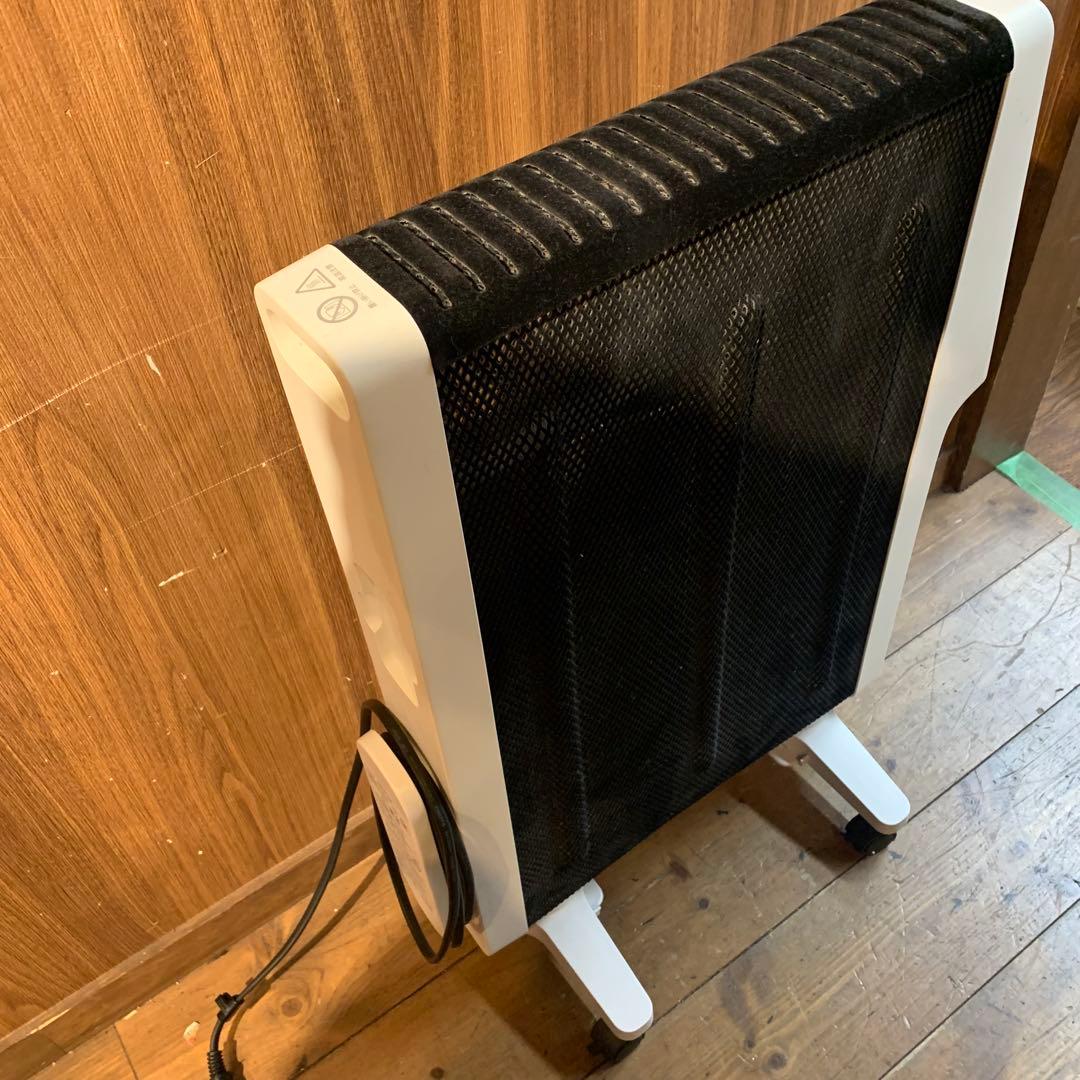 箱あり　Siroca 遠赤軽量ヒーター　SN-M351 ホワイト色