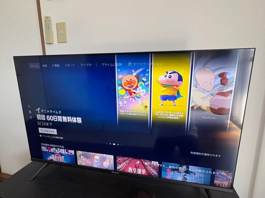 Hisense 40A40G 液晶テレビ 40インチ 2021年製