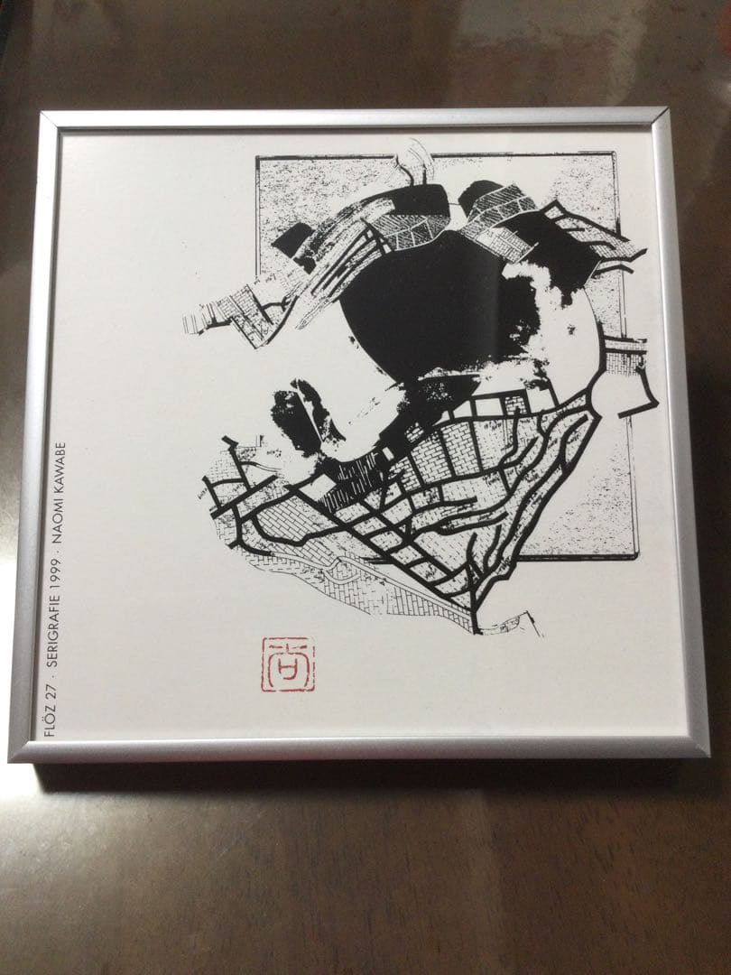 川辺尚美　シルクスクリーン