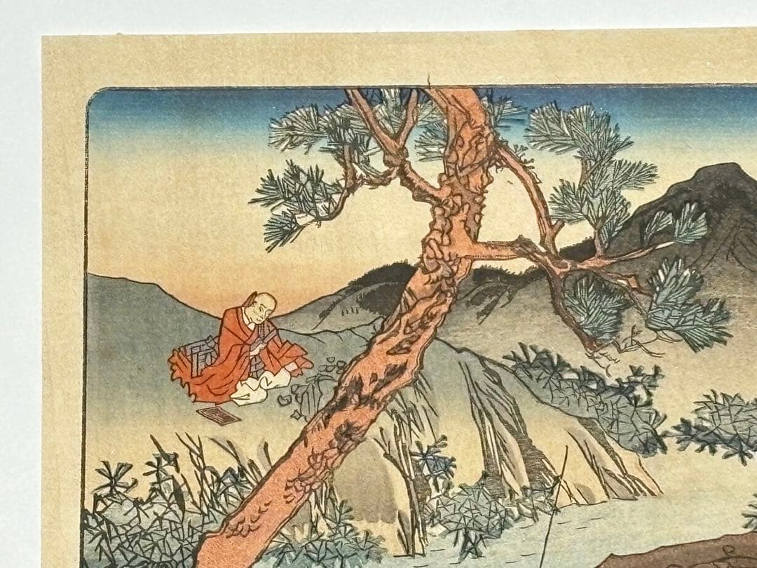 歌川国芳画「甲斐国石和川鵜飼亡魂化高祖御一代略図」日蓮 復刻浮世絵 木版刷り