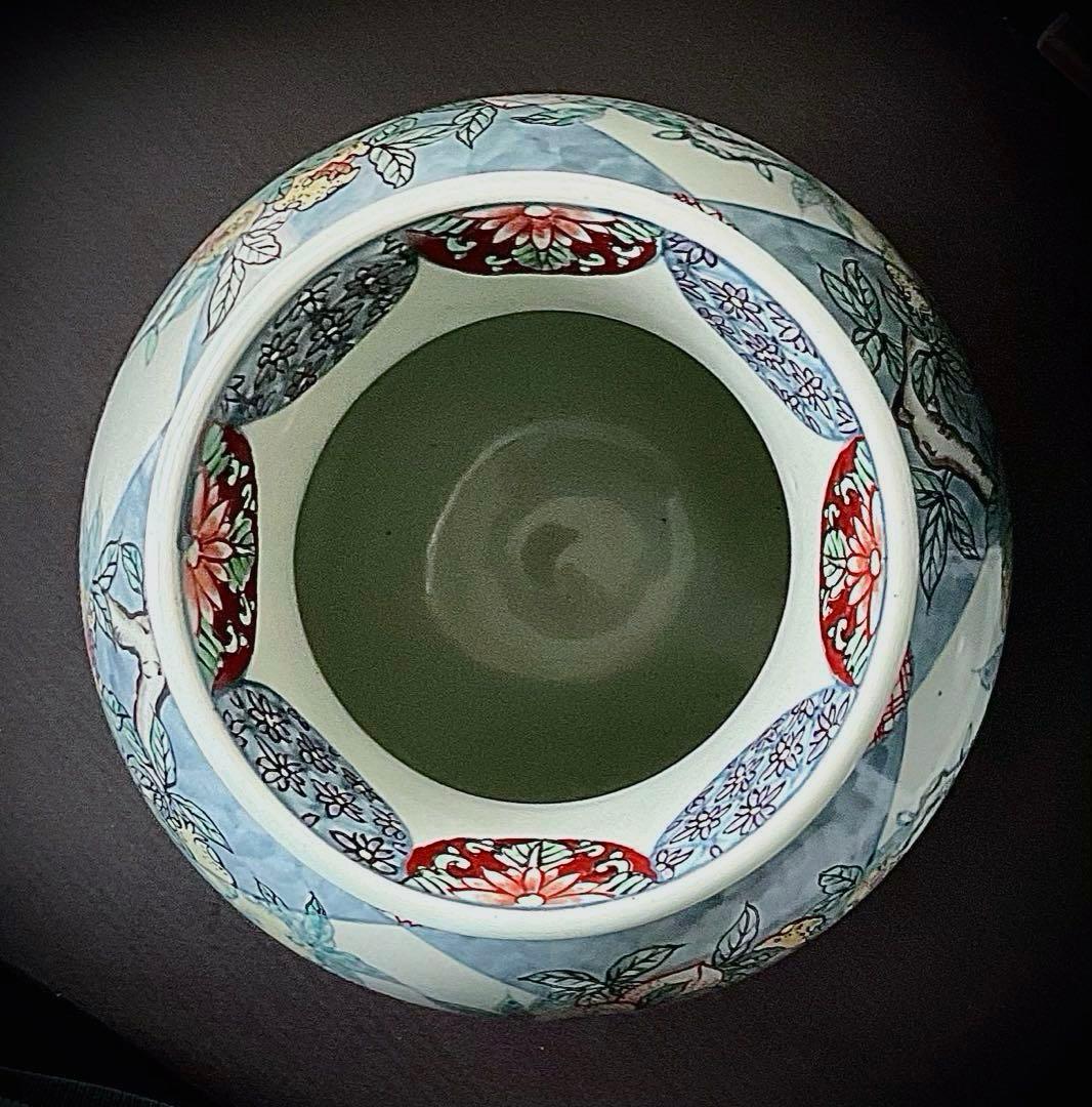 №８８３　佐藤走波（六代）　つぼor花瓶　染錦　柘榴桃絵小花菊文【極上手一点物】