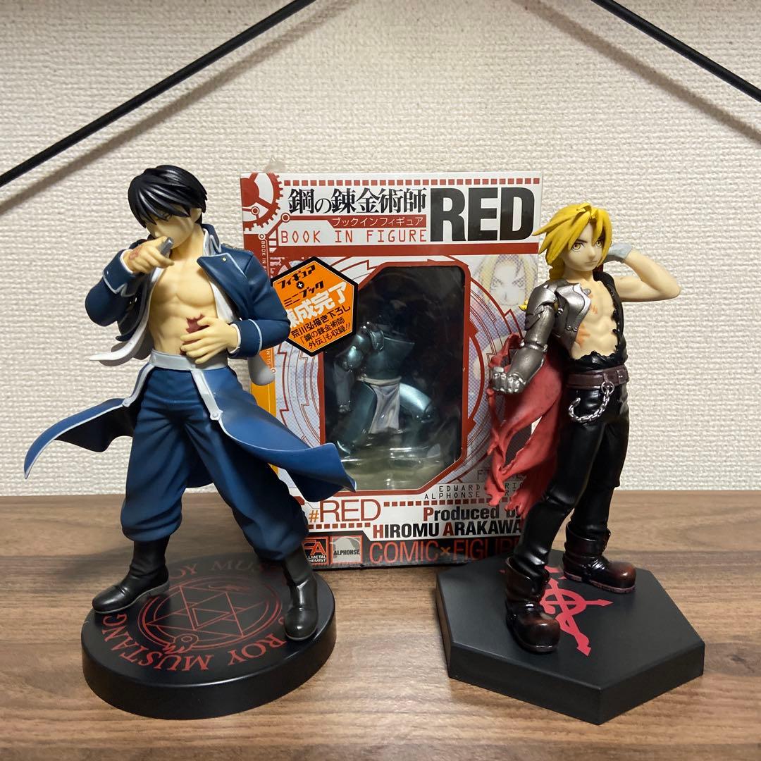 鋼の錬金術師　フィギュア　3個セット