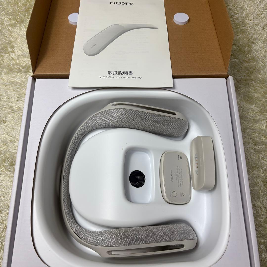 新品未使用　SONYネックスピーカー SRS-WS1 ホワイト