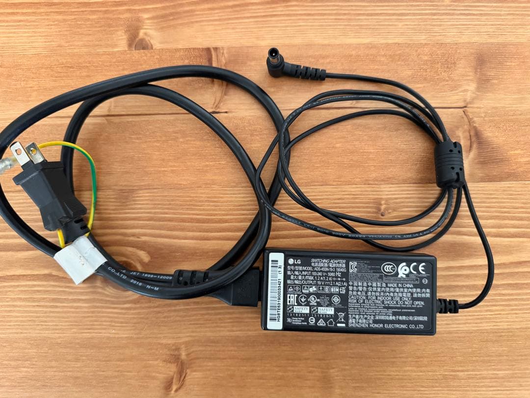 LG 29UB55-B ウルトラワイドモニター