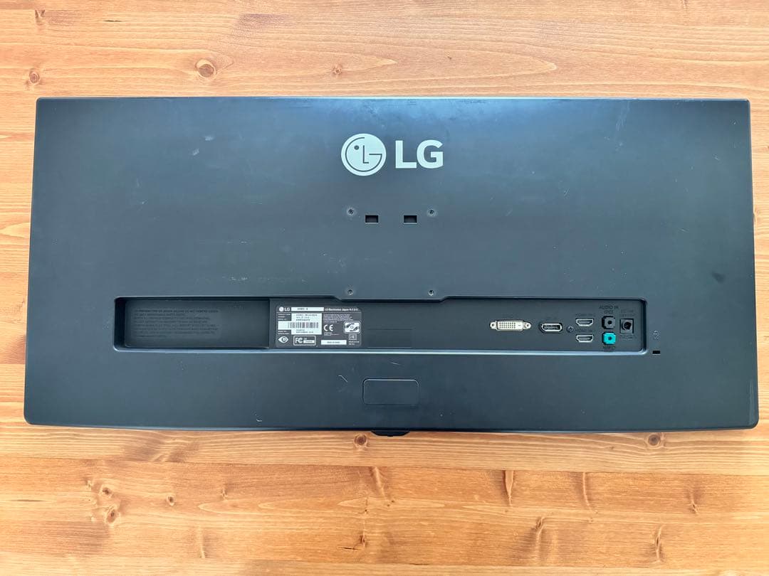 LG 29UB55-B ウルトラワイドモニター