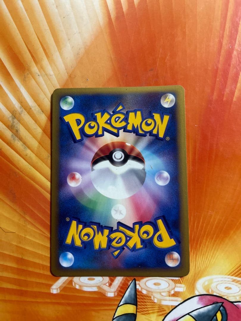 カリンのブラッキー HP60 ポケモンカード