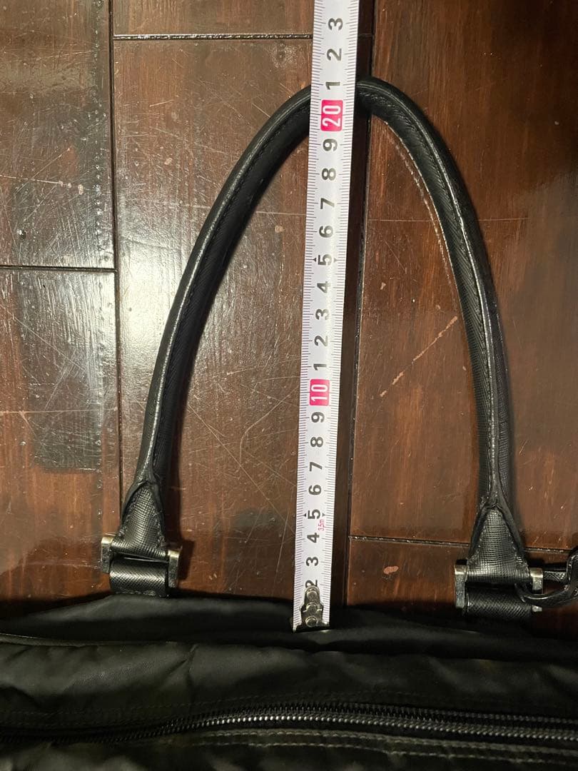 PRADA プラダ ビジネスバッグ VA0662 ブリーフケース メンズ