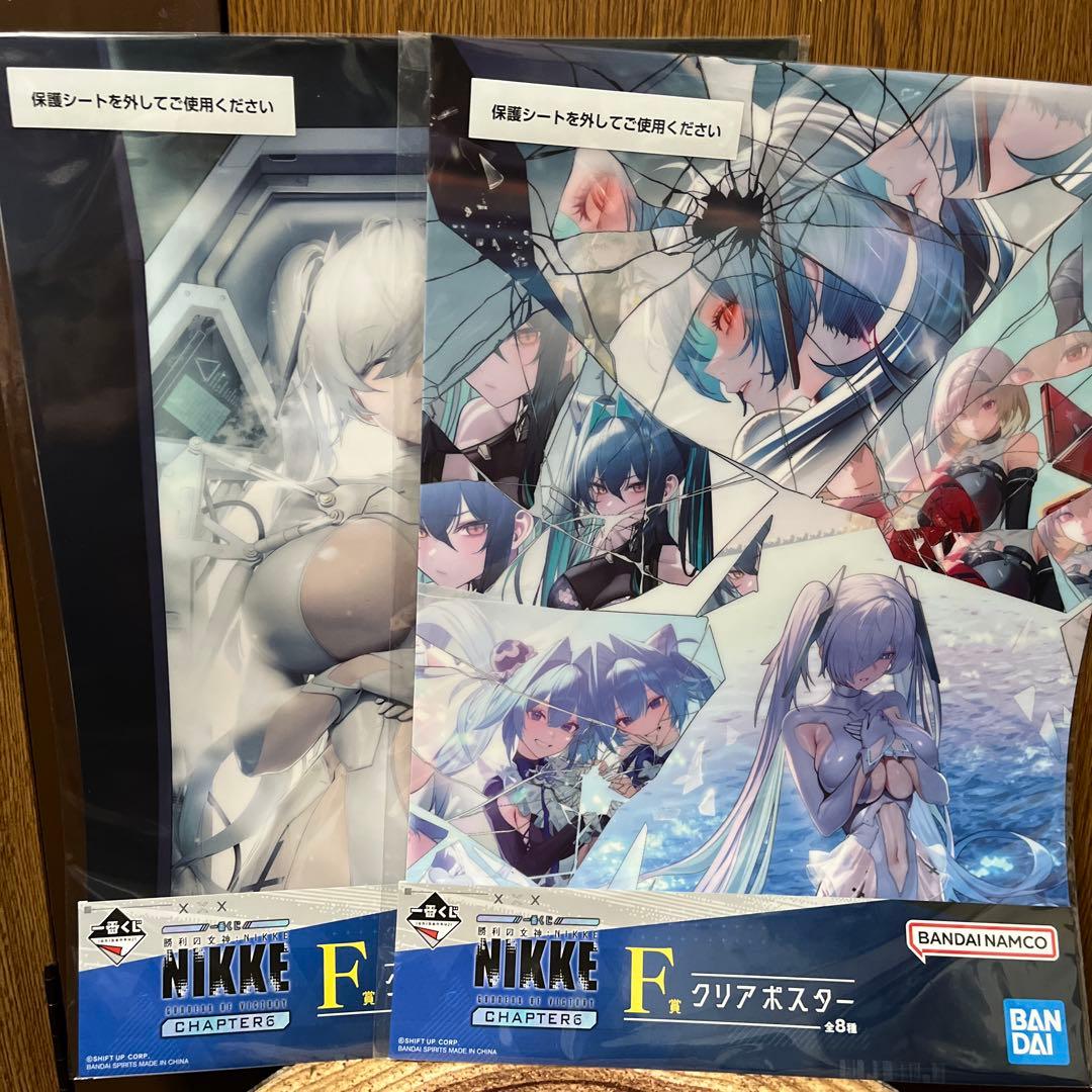 一番くじ 女神 NIKKE B賞 シンデレラ フィギュア+下位賞セットまとめ売り