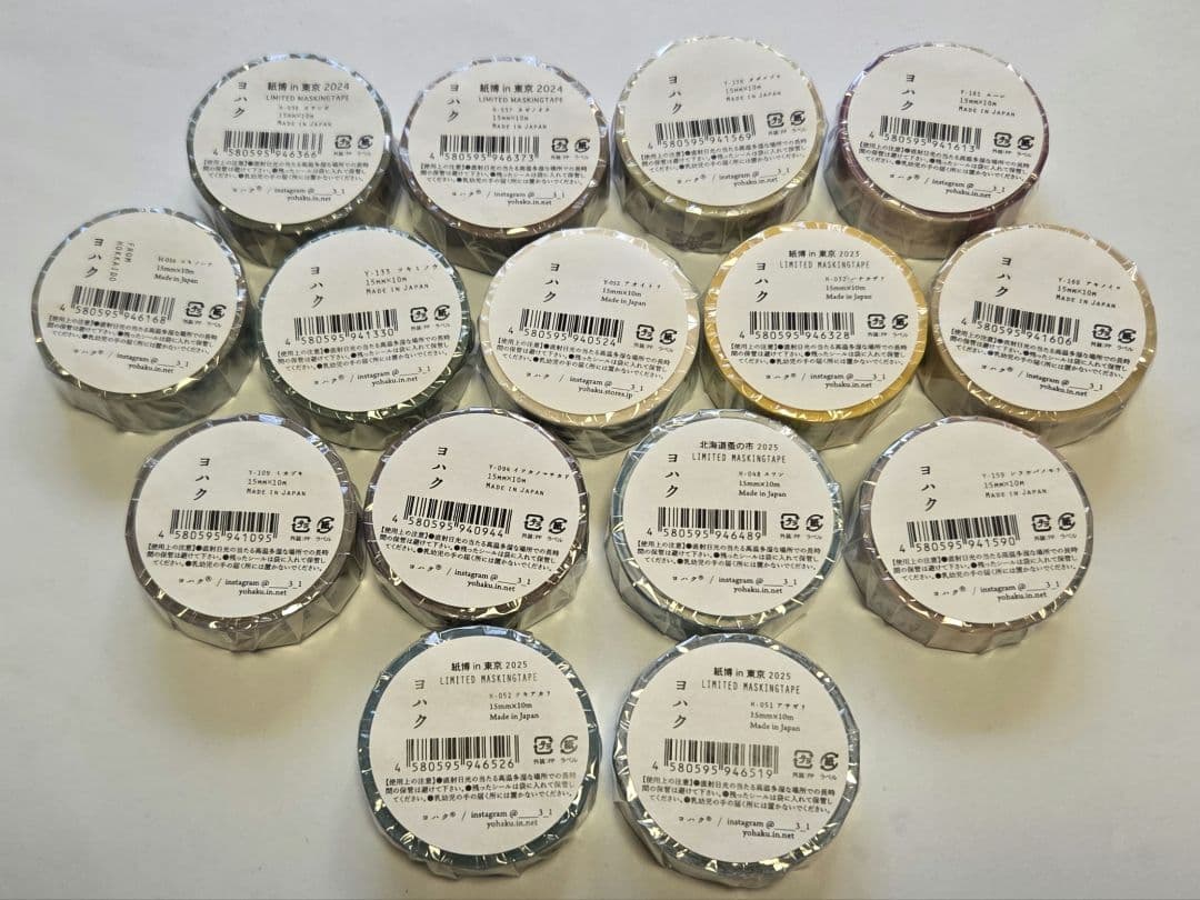 ヨハク マスキングテープ 15個まとめ売り 紙博 蚤の市 イベント限定②