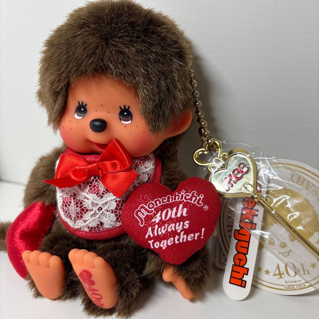 新品 2004年発売 京都 高島屋限定 40周年記念 モンチッチ 3542