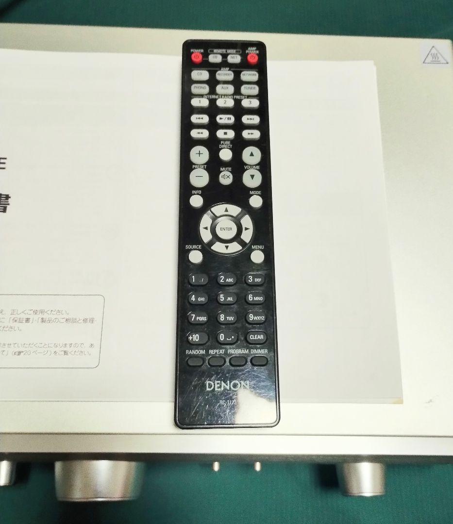 Denon プリメインアンプ PMA-390RE 　2014年製　ジャンク品