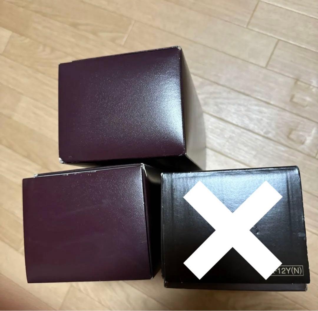 響ジャパニーズハーモニー　空箱　カートン　響12年　響17年　サントリー