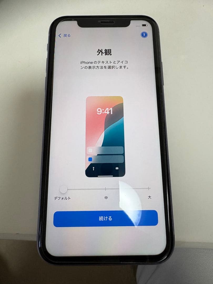 Apple iPhone 11 ラベンダー 64GB 本体