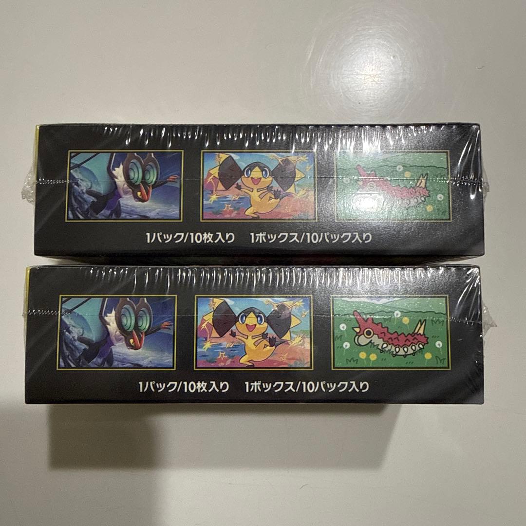 【シュリンク付き】ポケモンカードMEGA ドリームex 未開封2BOX