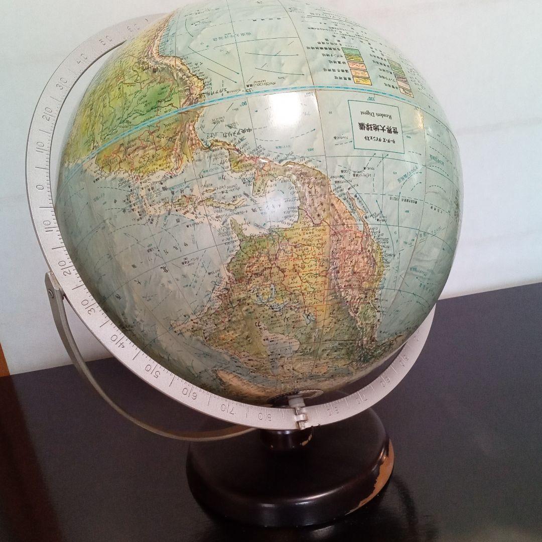 地球儀　Made in U.S.A. 　リ−ダ−ズ　ダイジェスト世界大地球儀