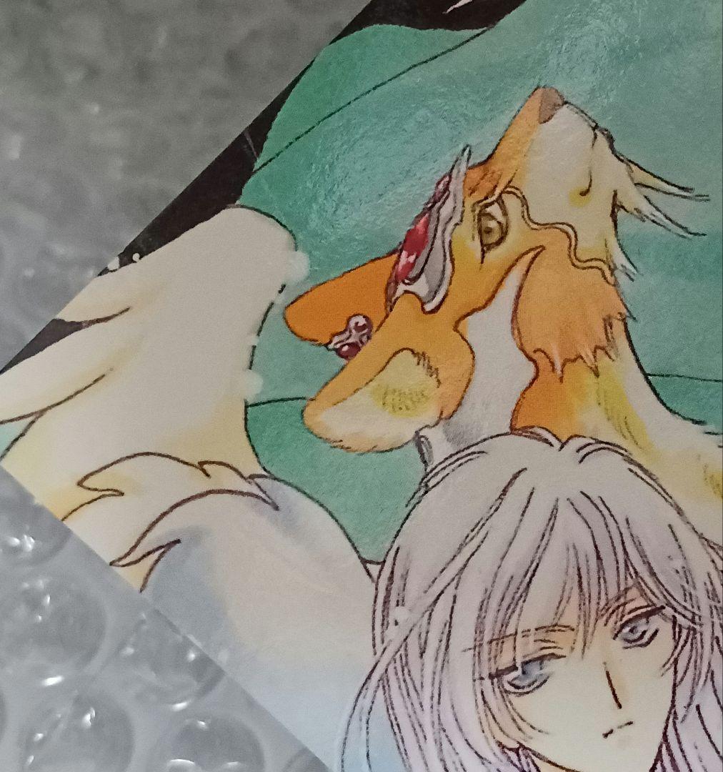 カードキャプターさくら　当時品　原作版　トレカ