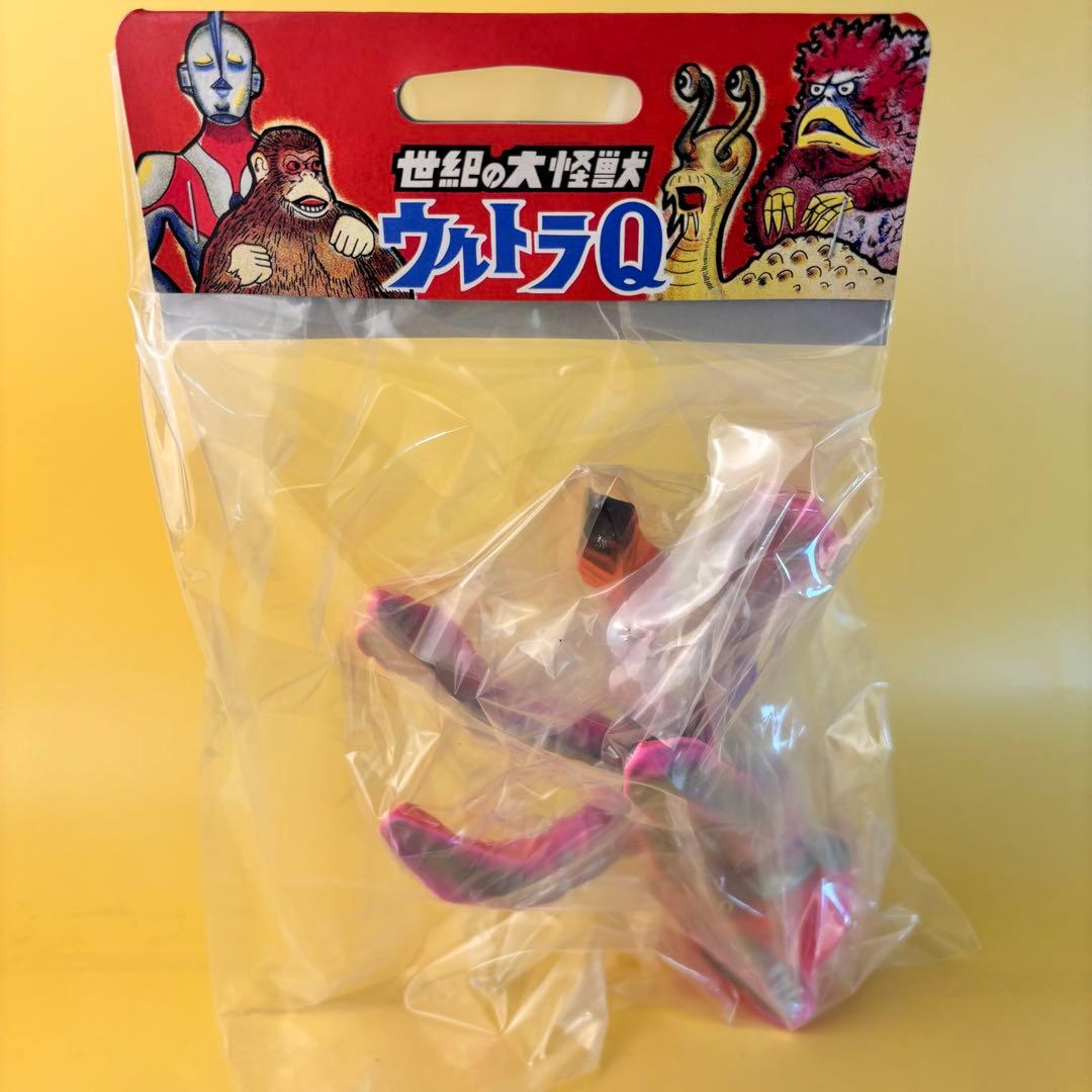 マルサン アマプロ 世紀の怪奇植物 スフラン350 公害怪獣ピンクver ソフビ