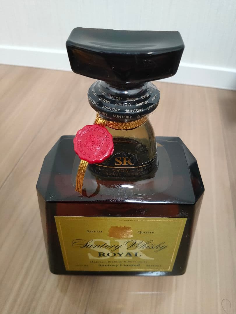 未開封古酒 サントリー ローヤル SR　山崎15年モルト